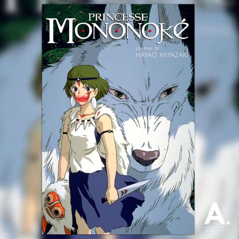 Poster métallique Princess Mononoke – Studio Ghibli
