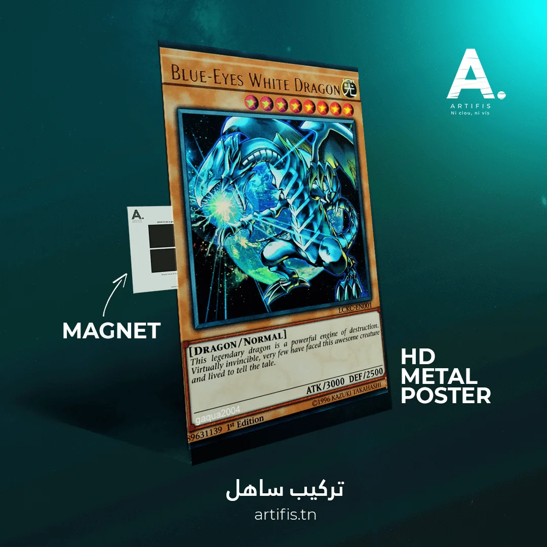 Yu Gi Oh ! – Image 2