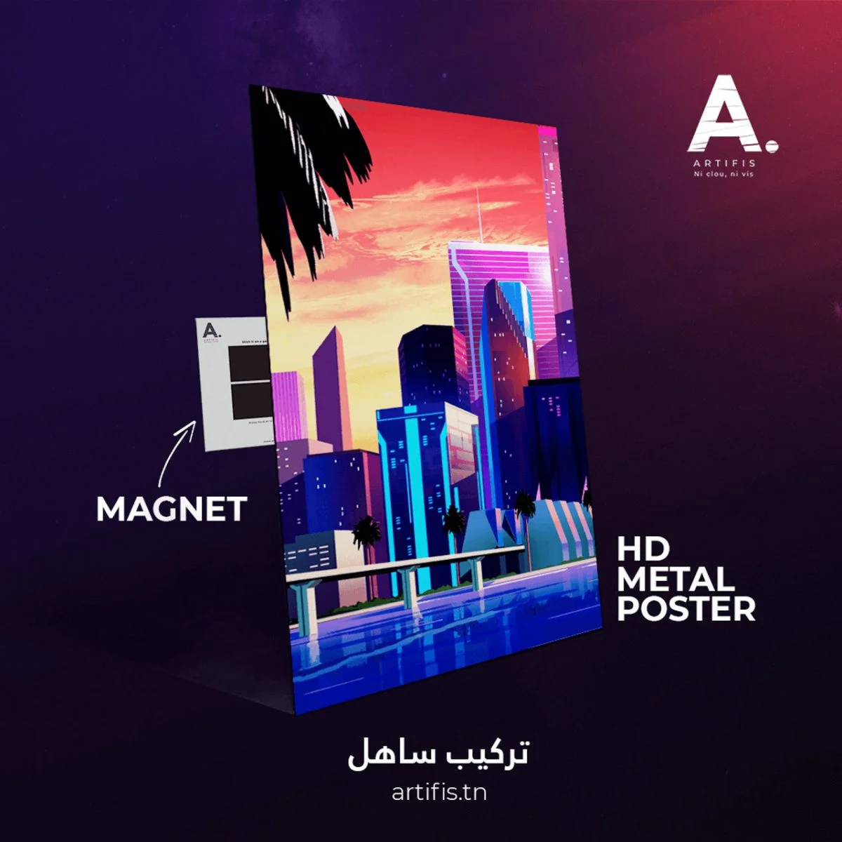 City sunset – Image 2