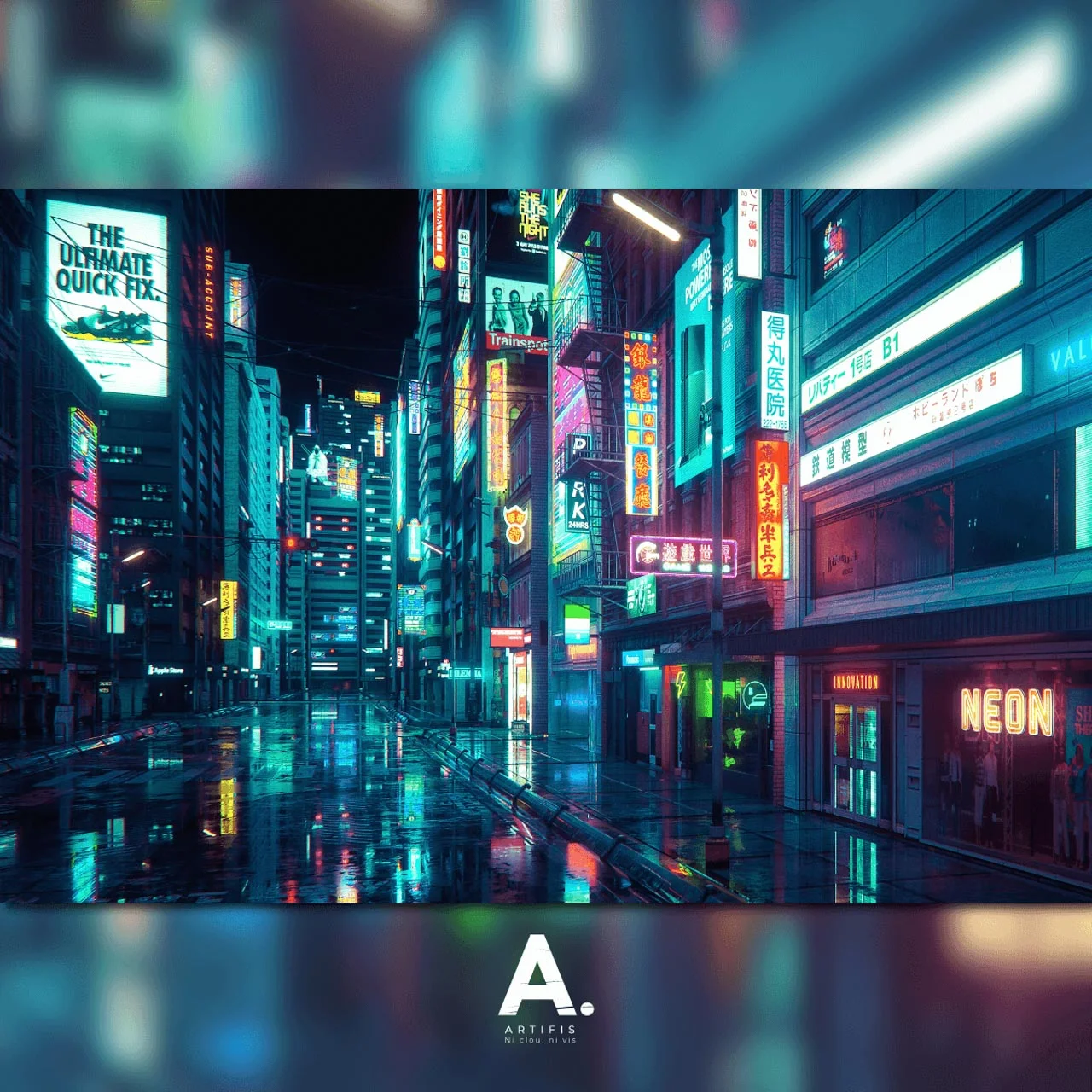 Cyberpunk