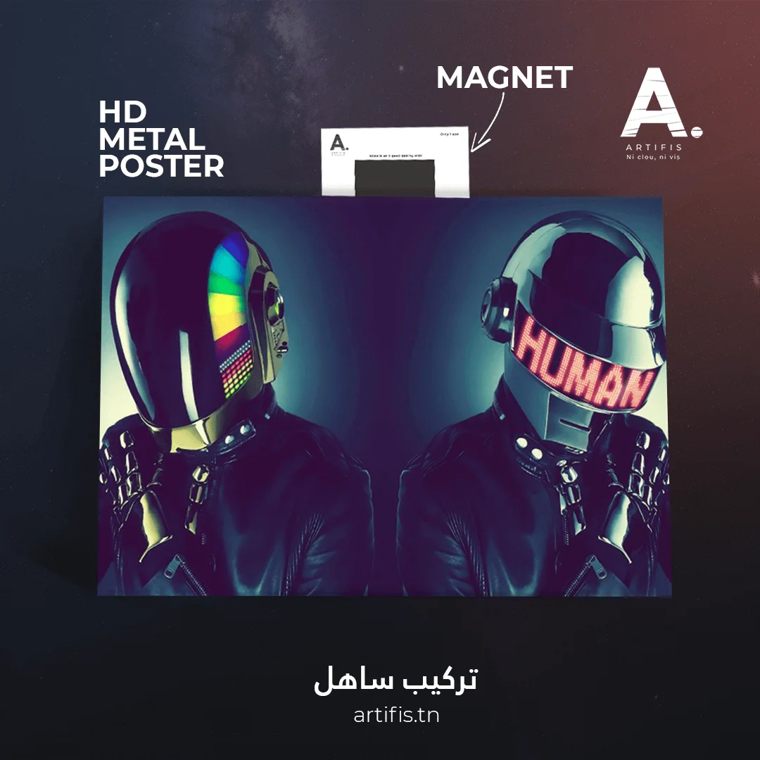 Daft Punk – Image 2