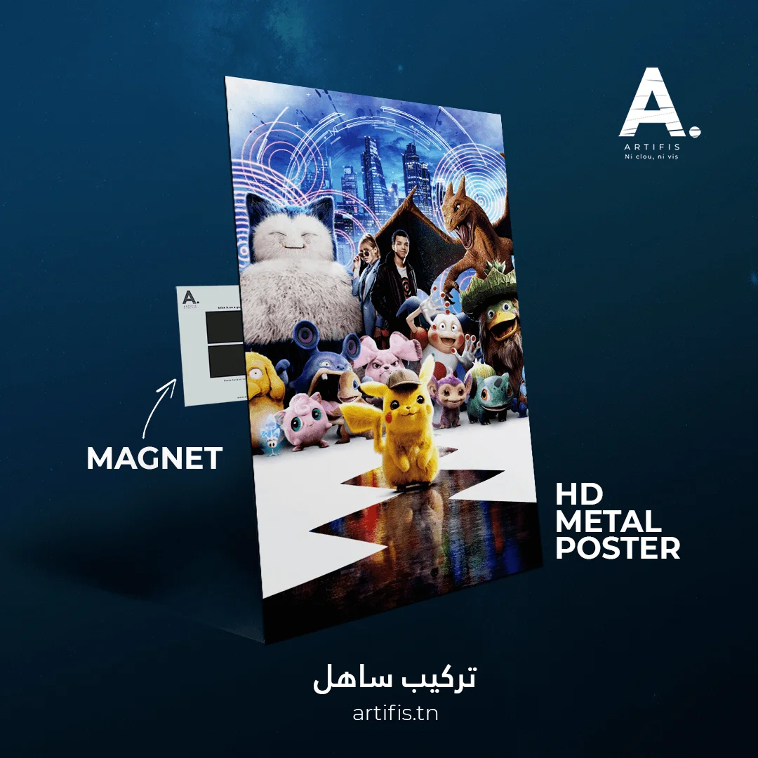 Detective Pikachu – Image 2