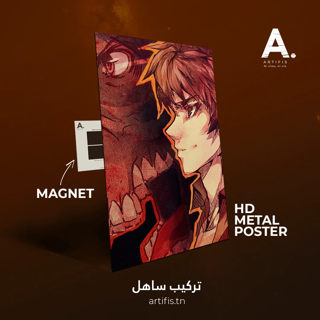 Eren Jäger | ATTACK ON TITAN – Image 2