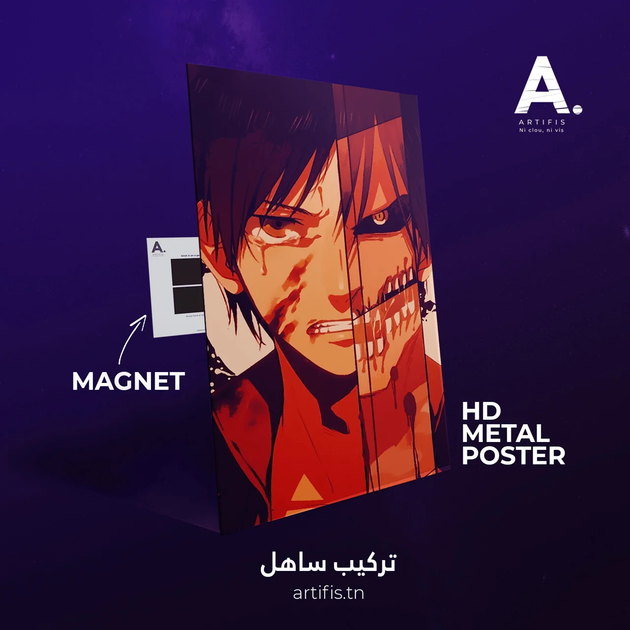 That's not Eren | ATTACK ON TITAN – Image 2