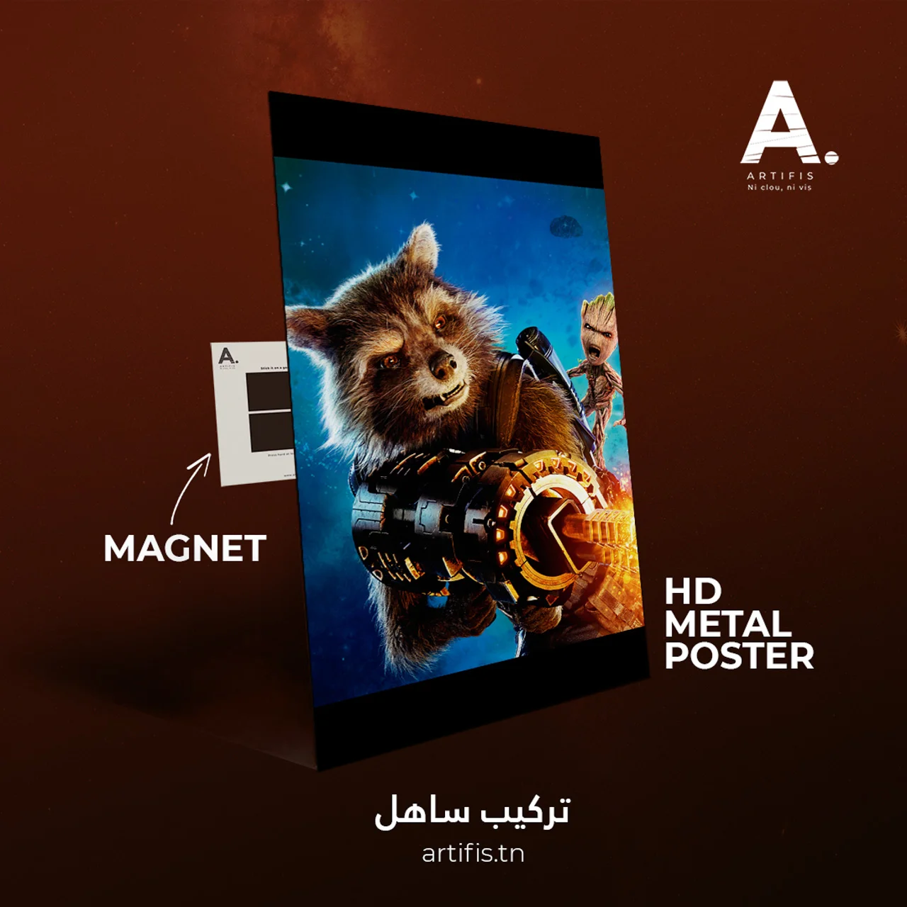 Guardians of the galaxy – Image 2