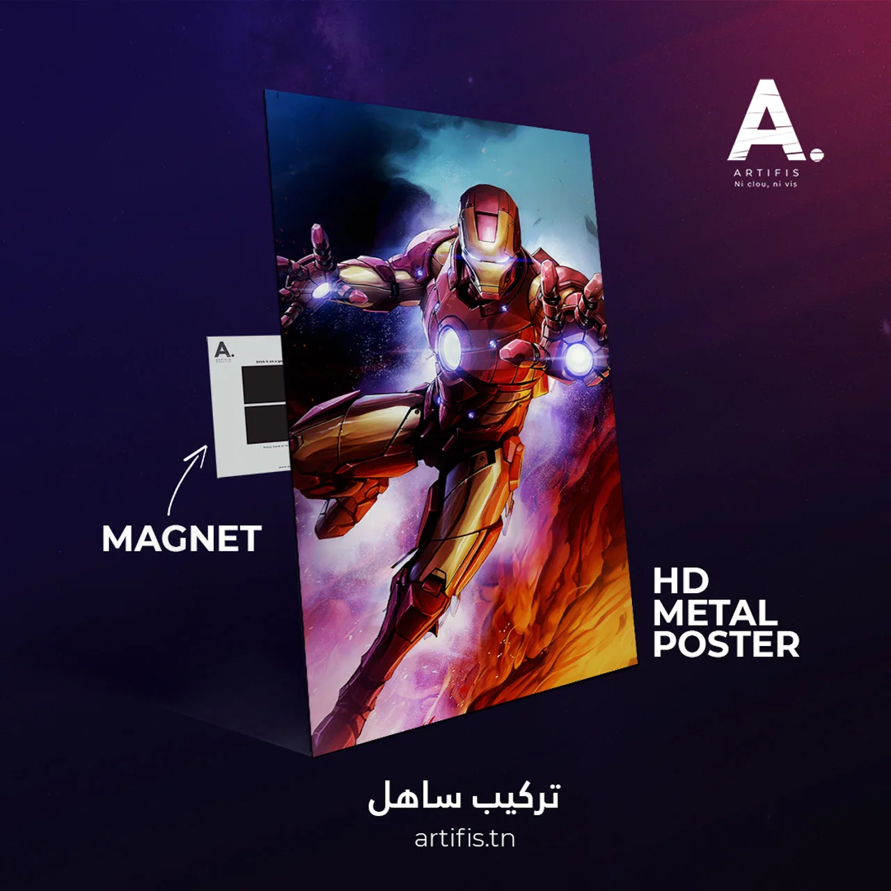 Iron Man Marvel – Image 2