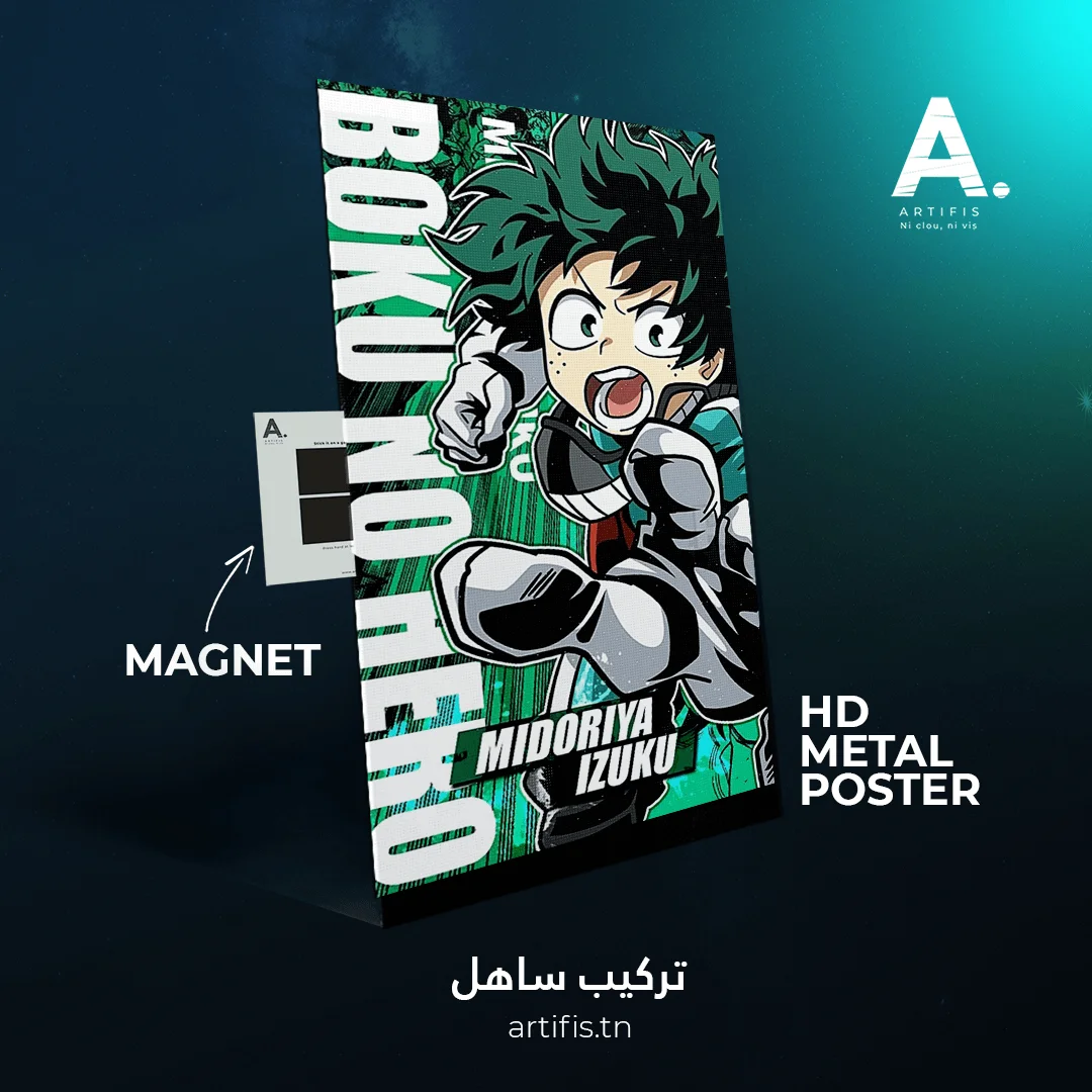 My hero academia - IZUKU – Image 2