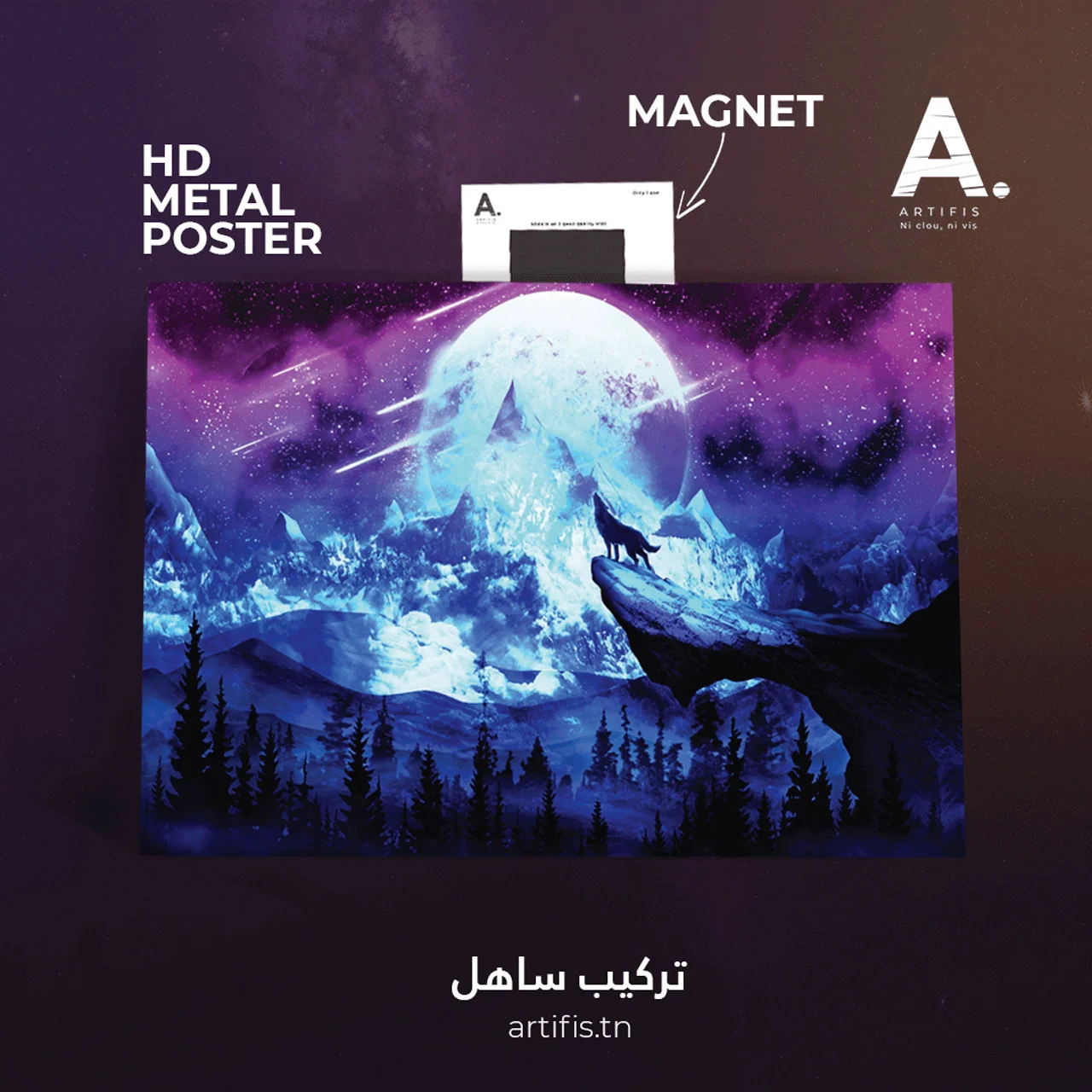 Moonlight howl – Image 2