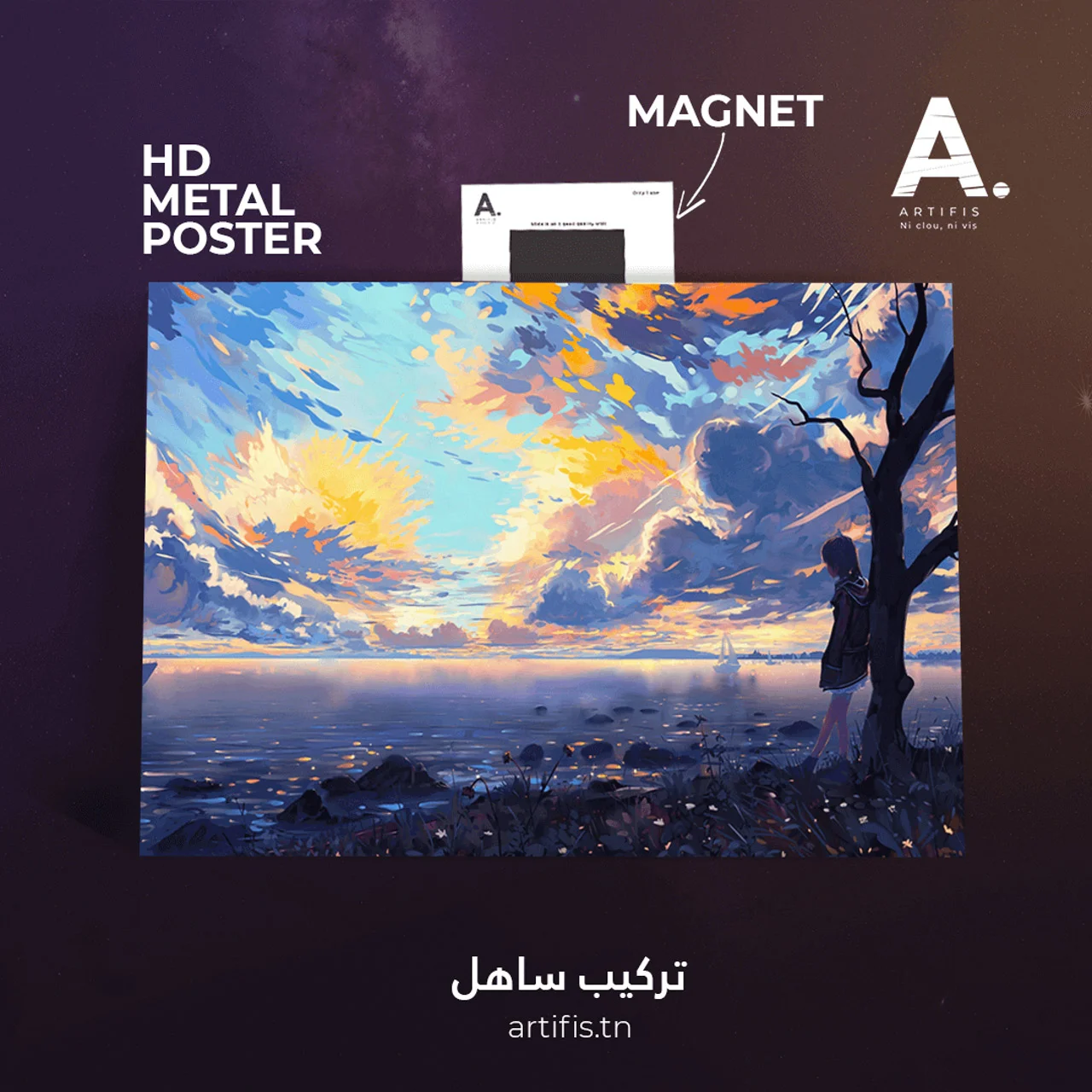 Morning breeze – Image 2