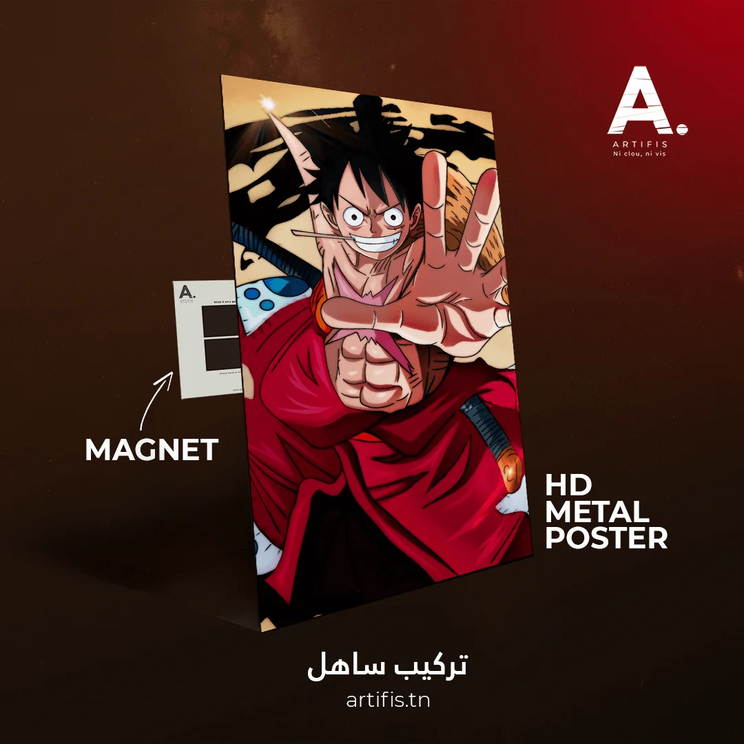 Mugiwara no Luffy – Image 2