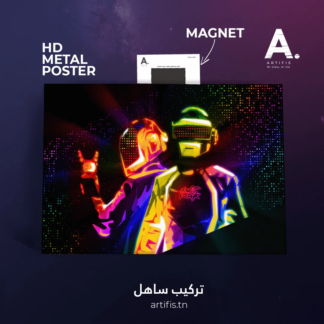 Daft Punk Neon – Image 2