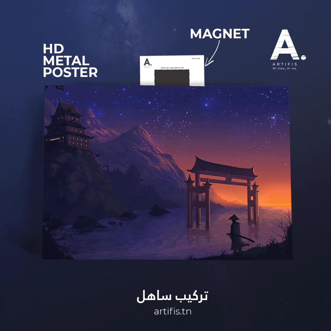 Sunset Samurai – Image 2