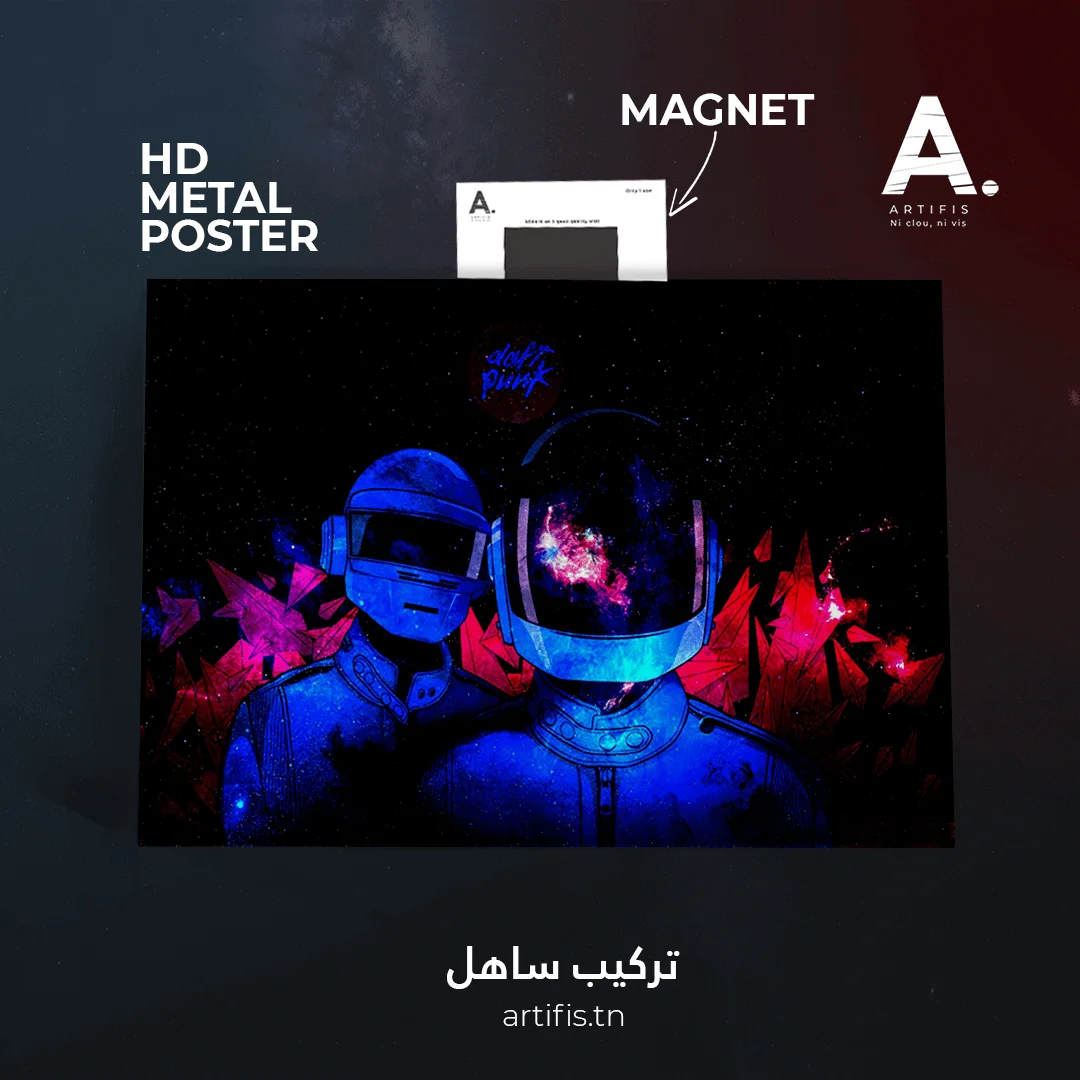 Space Daft Punk – Image 2