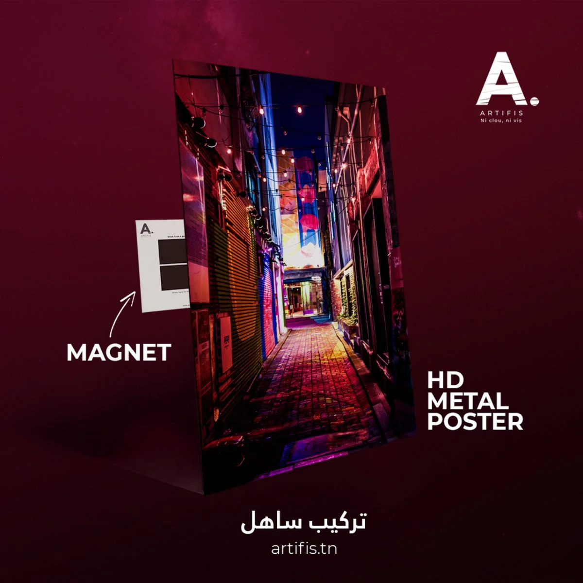 The Alley – Image 2