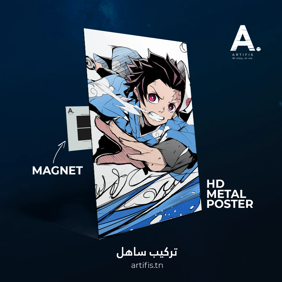 Demon Slayer Tanjiro Mizu – Image 2