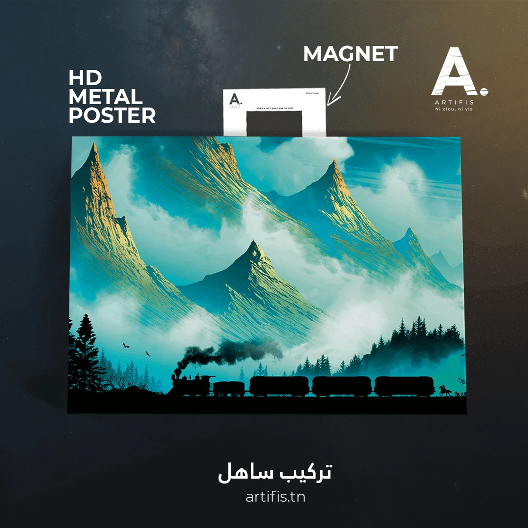 The Adventure Express – Image 2