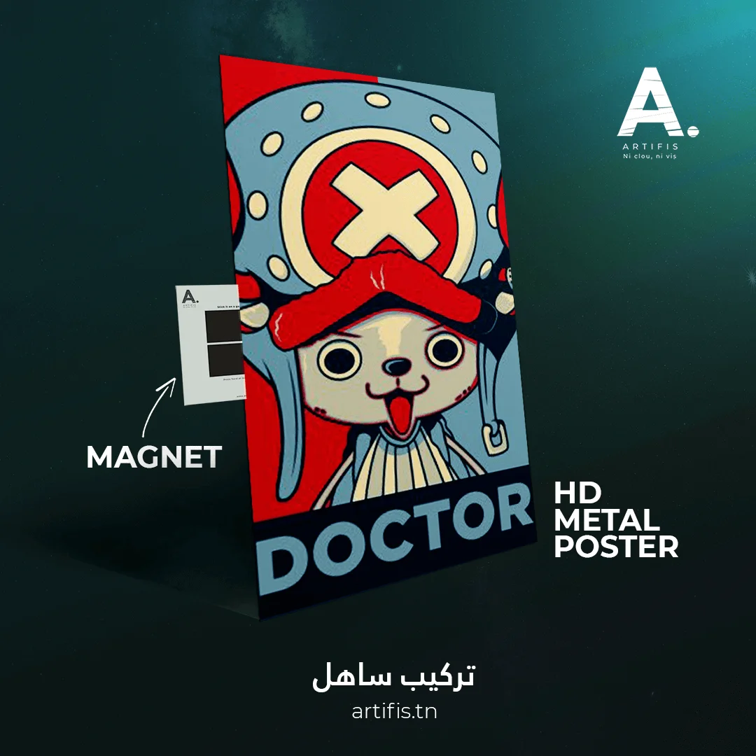 Chopper – Image 2