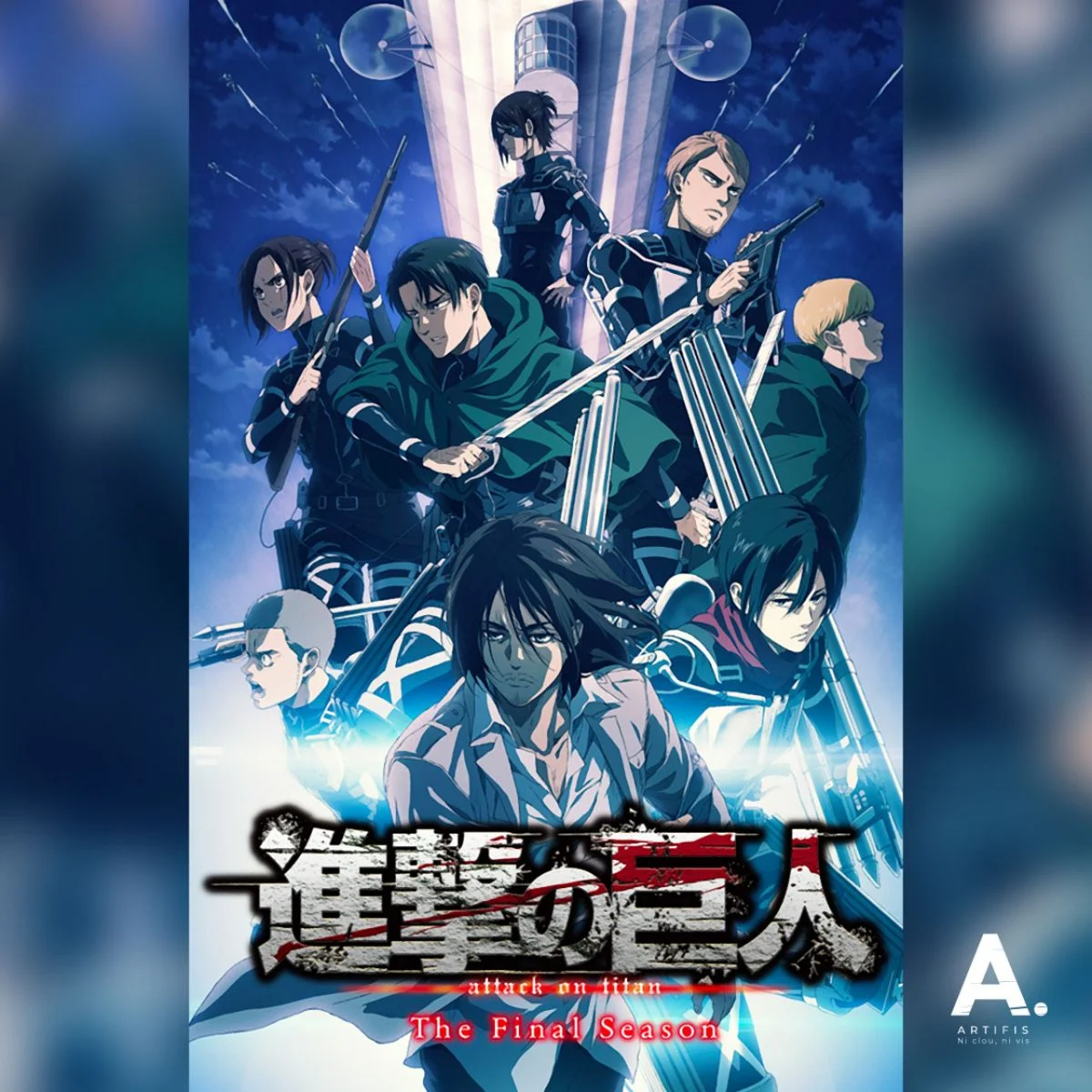 The final season | ATTACK ON TITAN