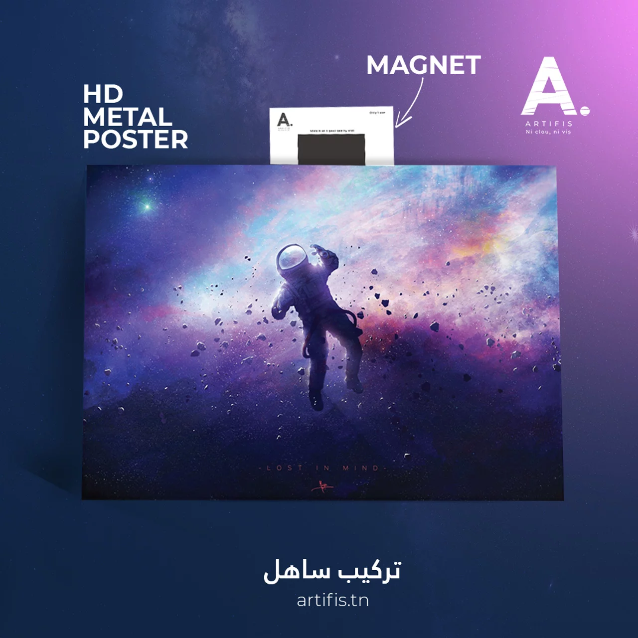 Lost in Mind – Image 2