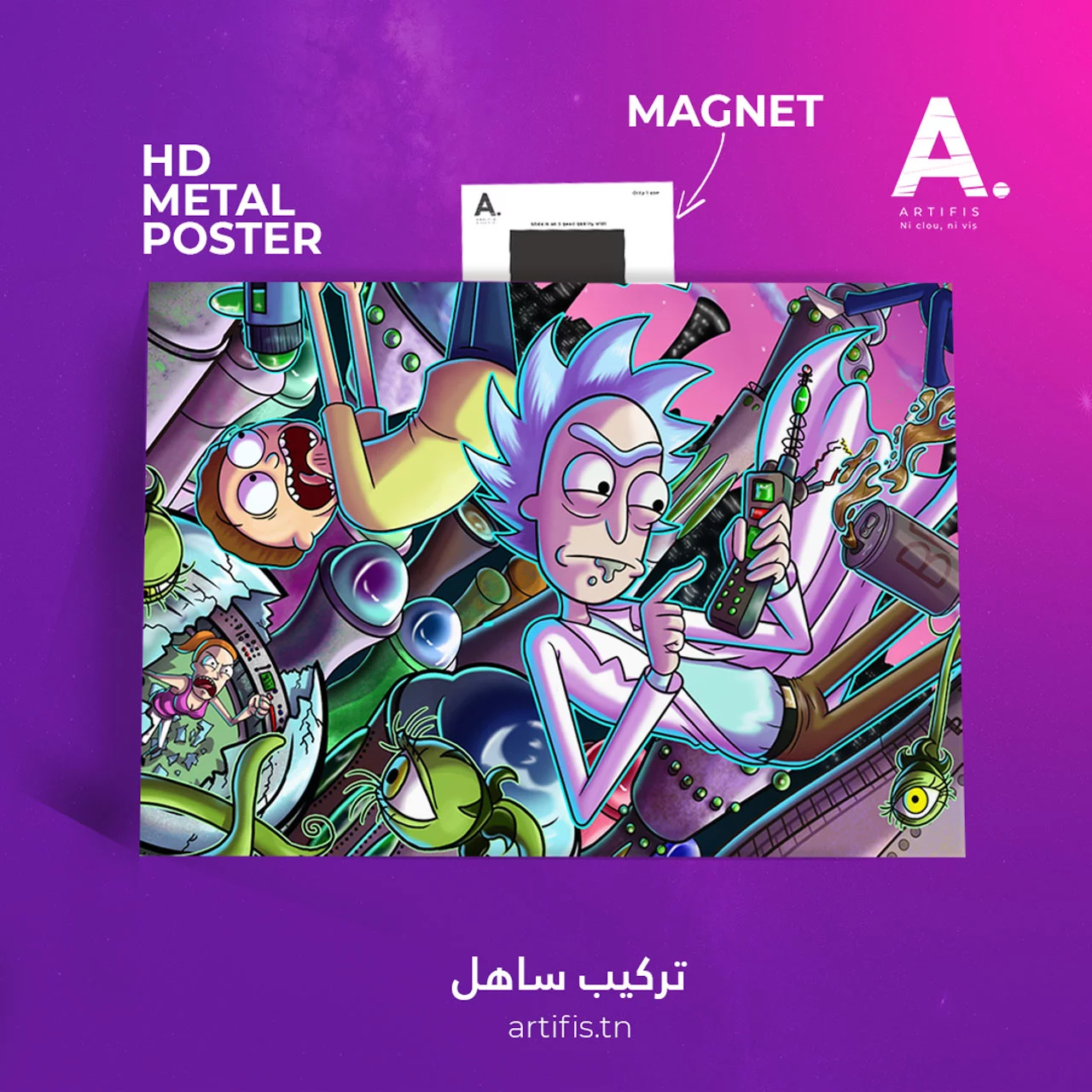 Industrick | Rick and Morty – Image 2