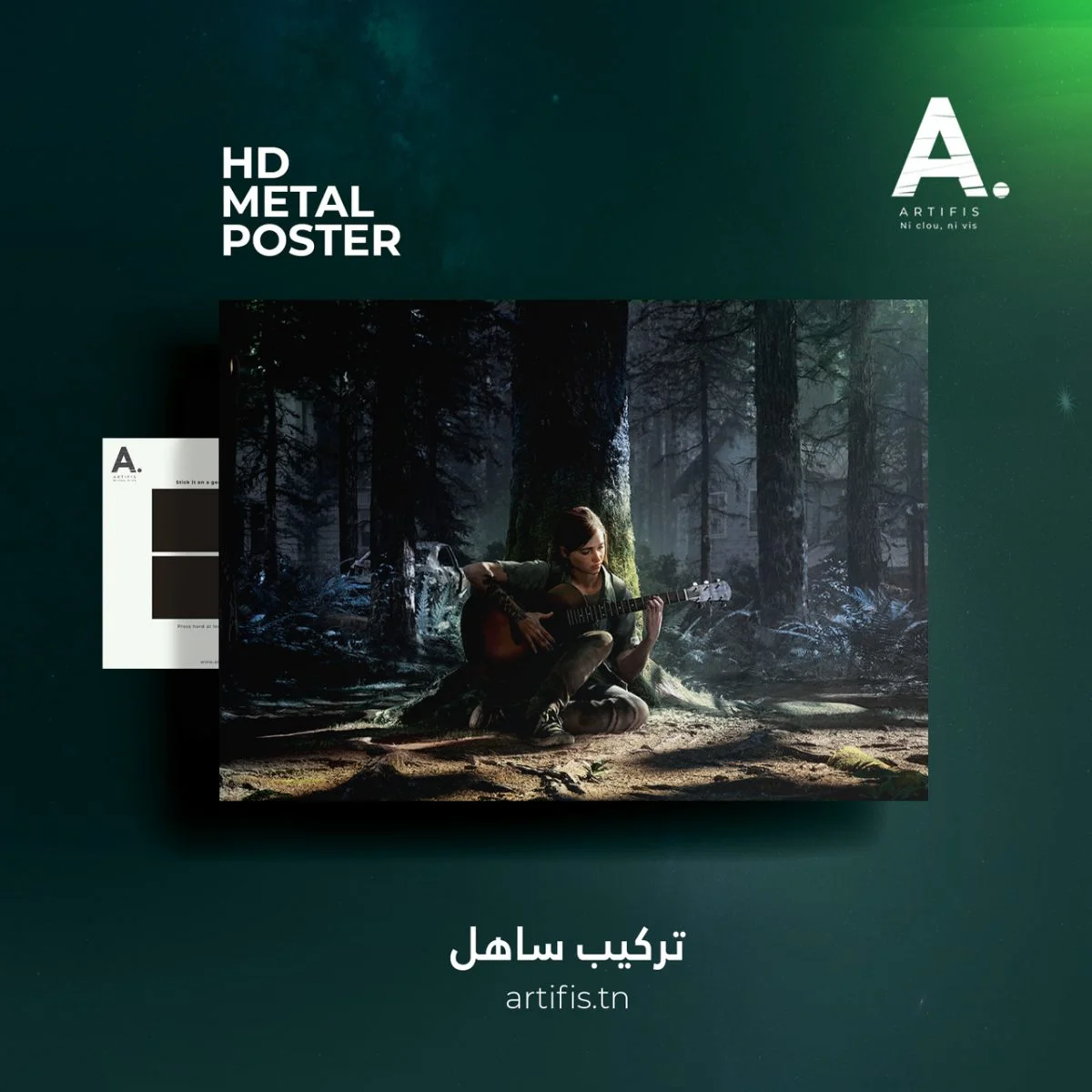The Last of Us - Ellie – Image 2