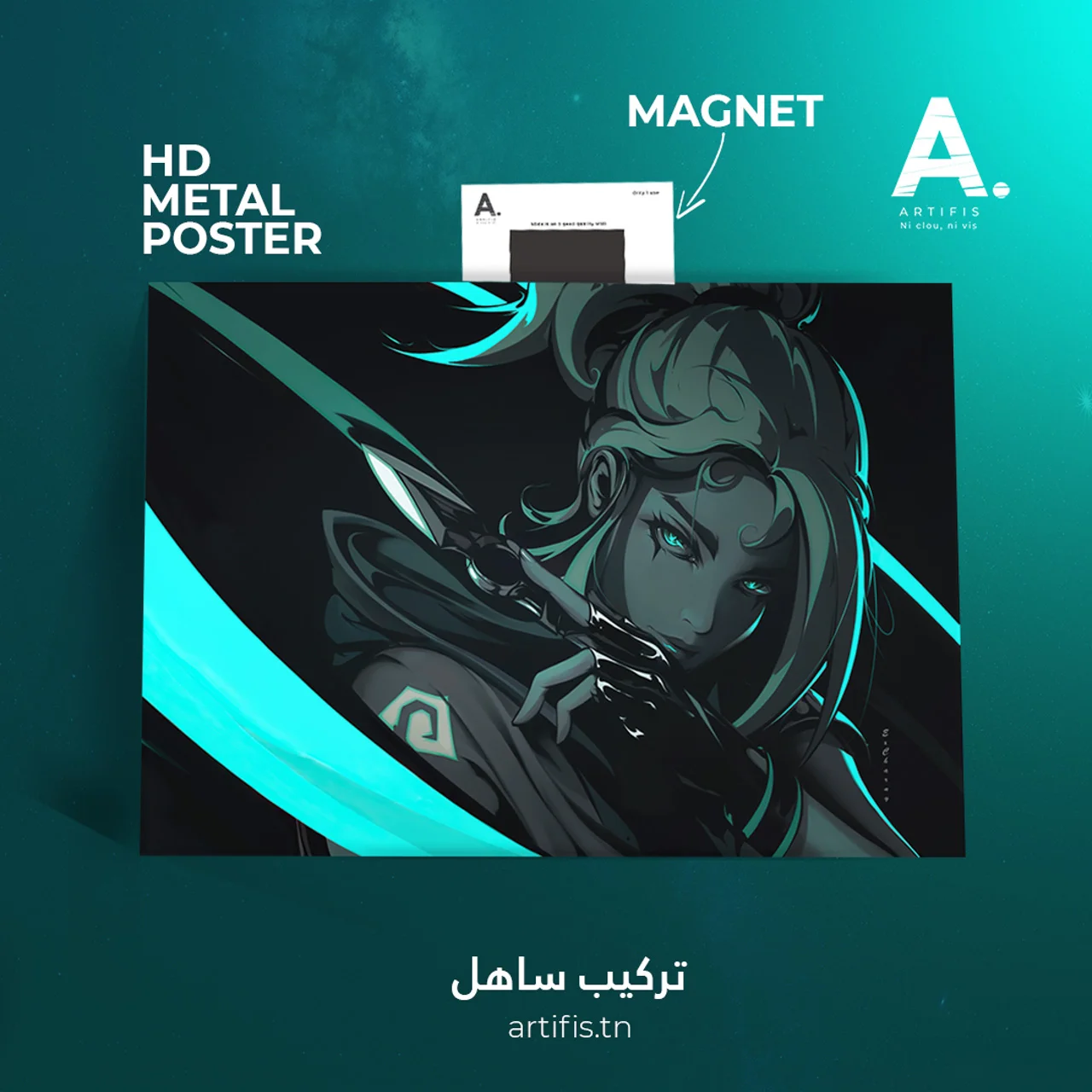 Jett | Valorant – Image 2