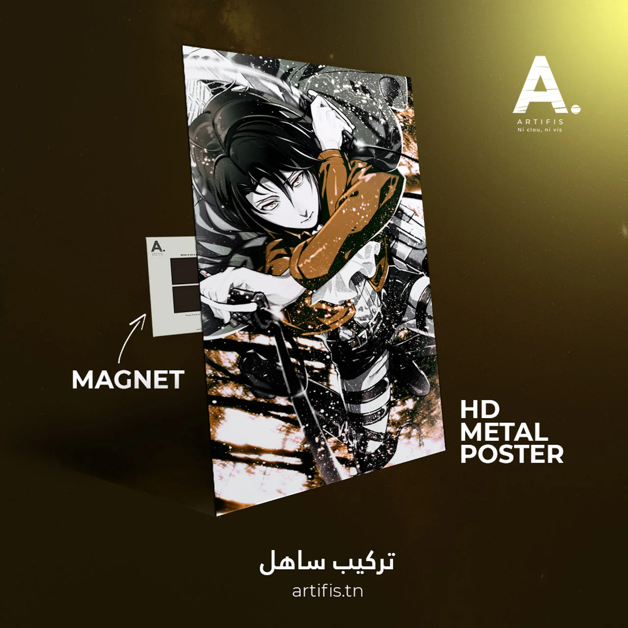 Levi Ackerman | Attack On Titan – Image 2