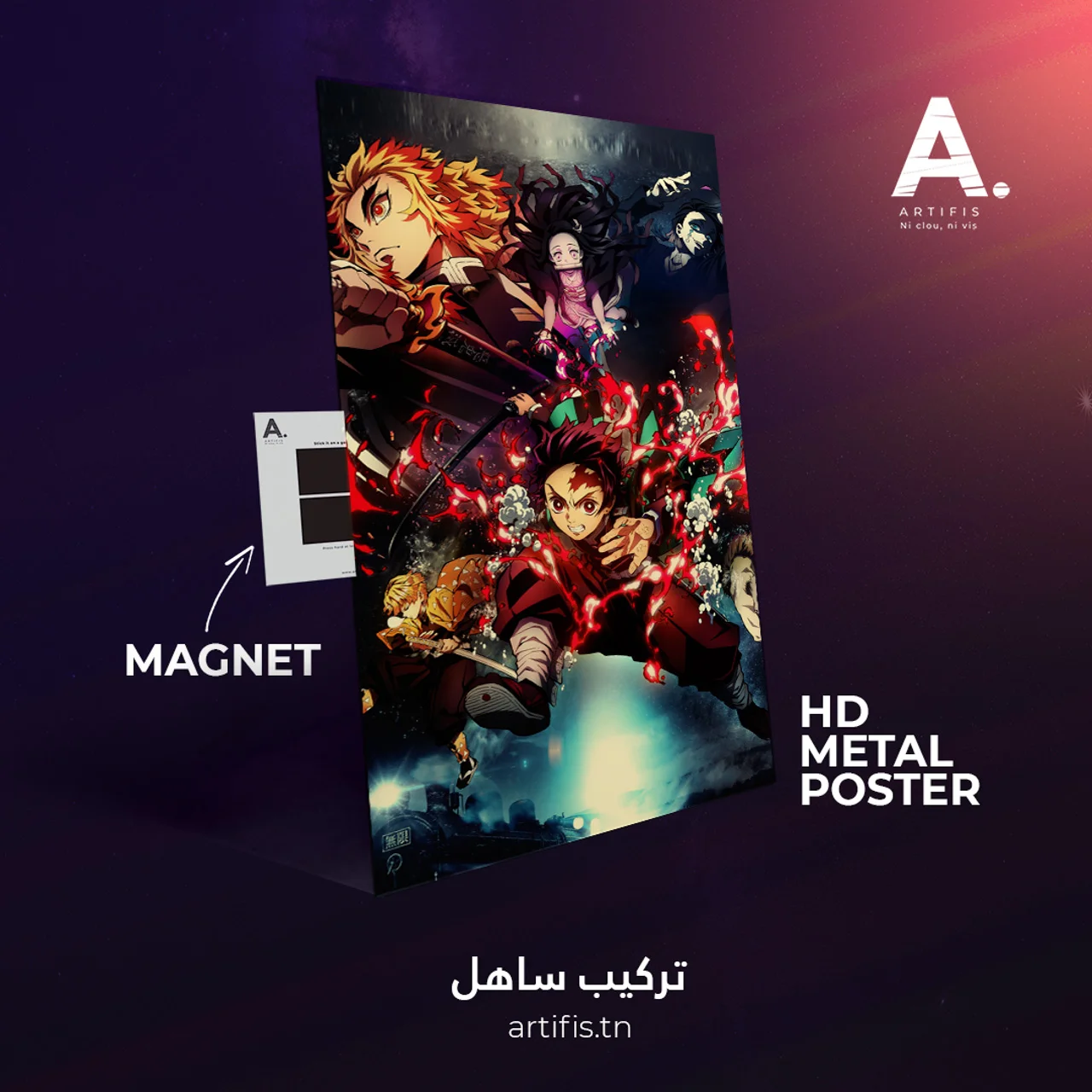 Demon slayer - MUGEN TRAIN – Image 2