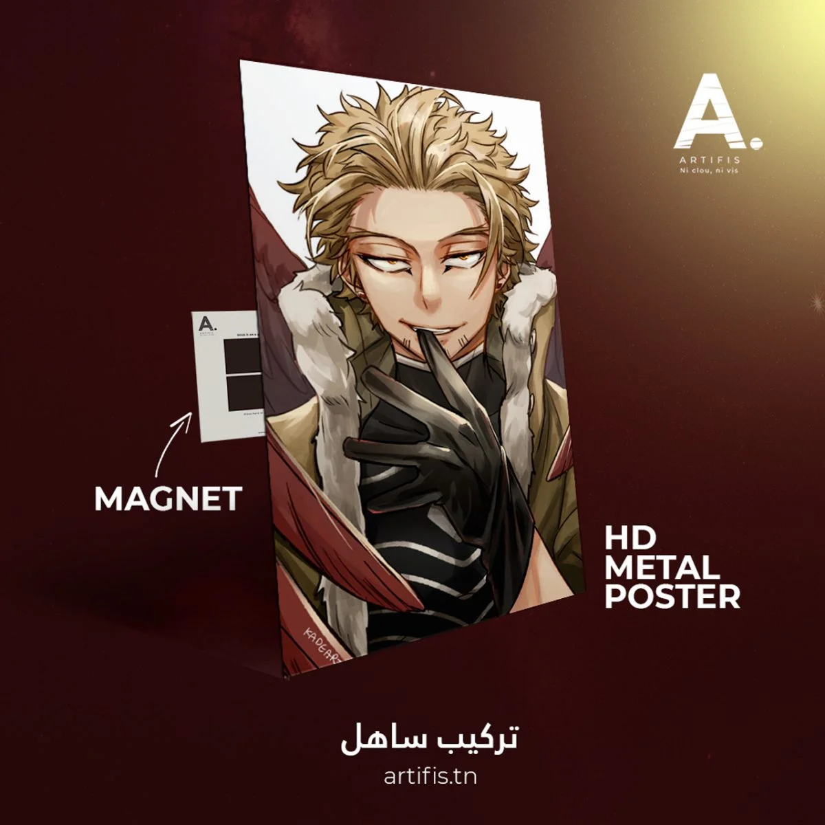 My Hero Academia - HAWKS – Image 2