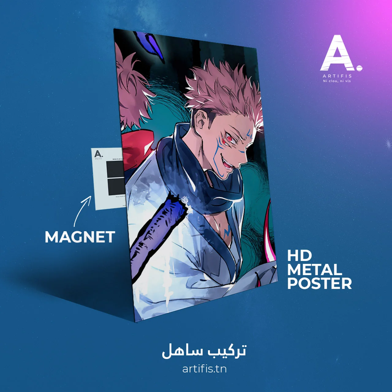 Blue Sukuna – Image 2