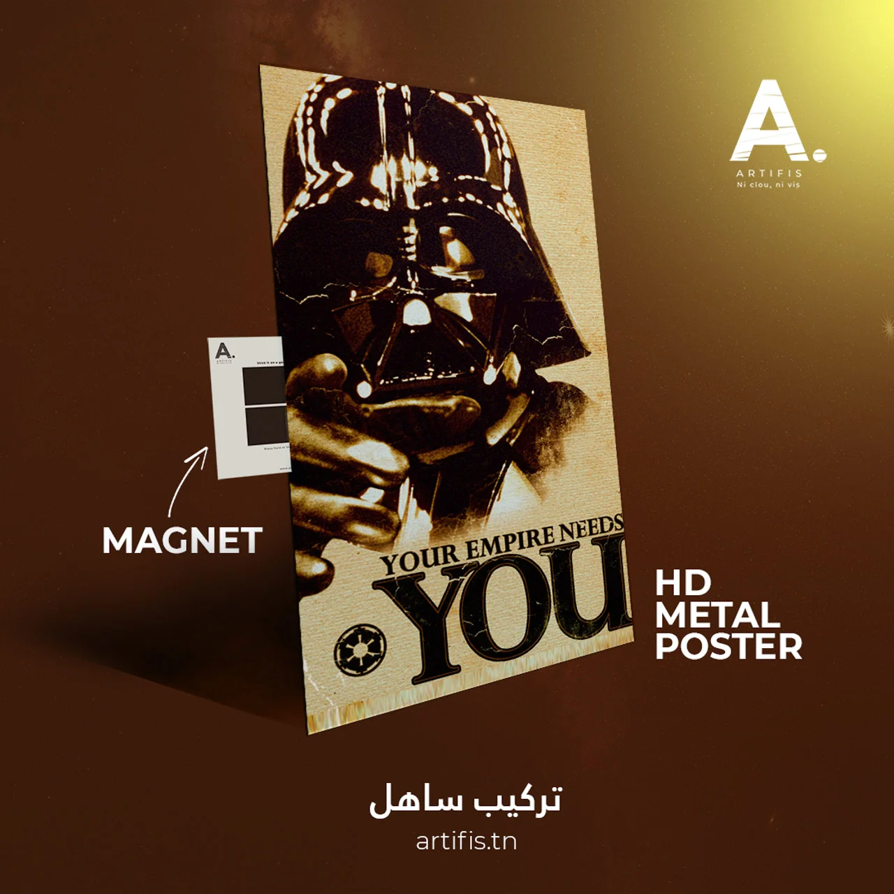 Dark vador - YOU – Image 2
