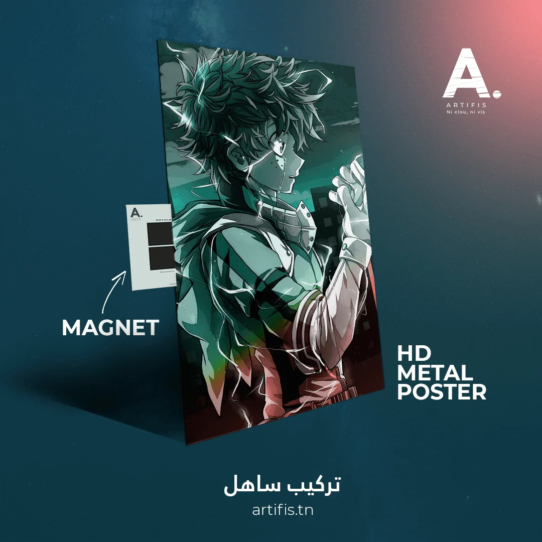 Izuku – Image 2