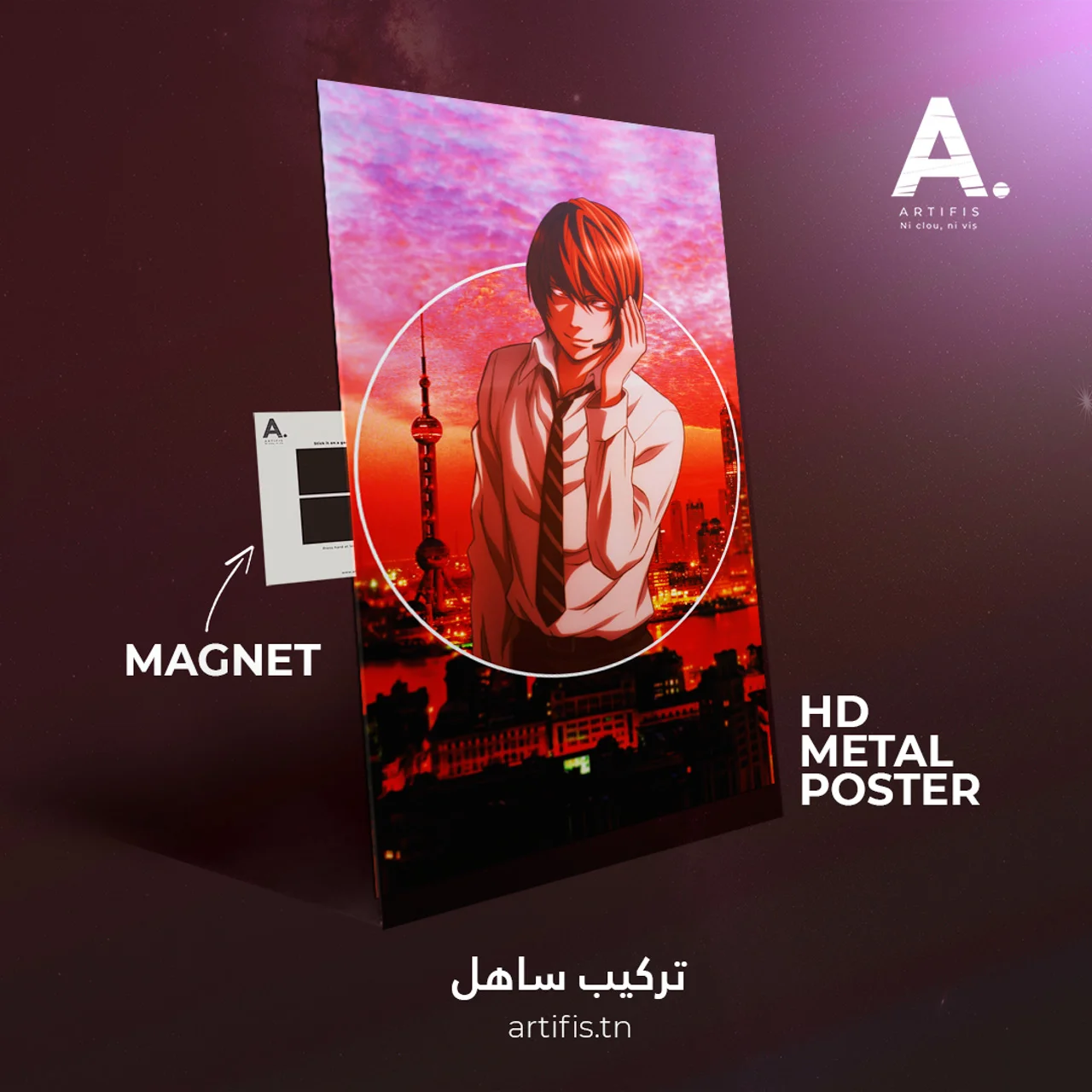 Kira Death Note – Image 2