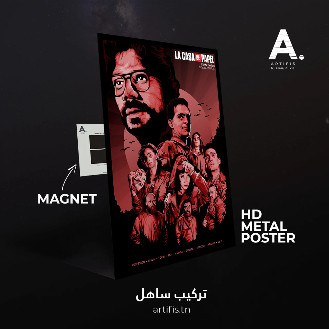 La casa del papel – Image 2