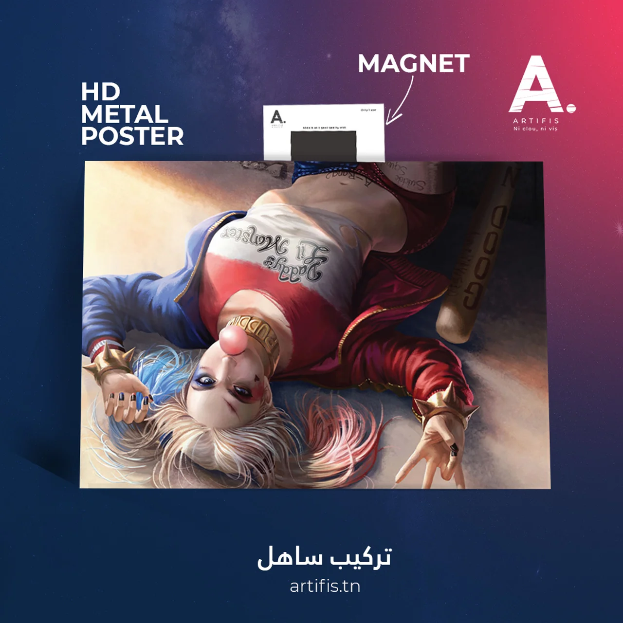 Harley Quinn | Suicide Squad – Image 2