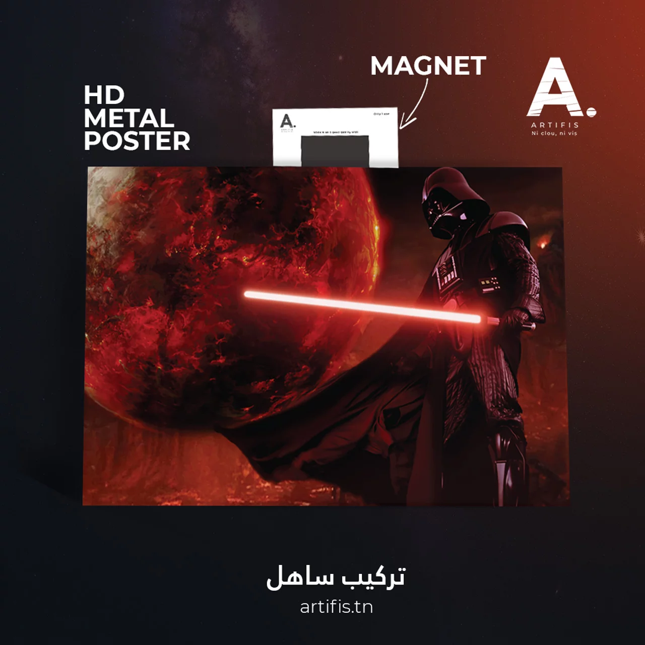 Dark Vador | Star Wars – Image 2