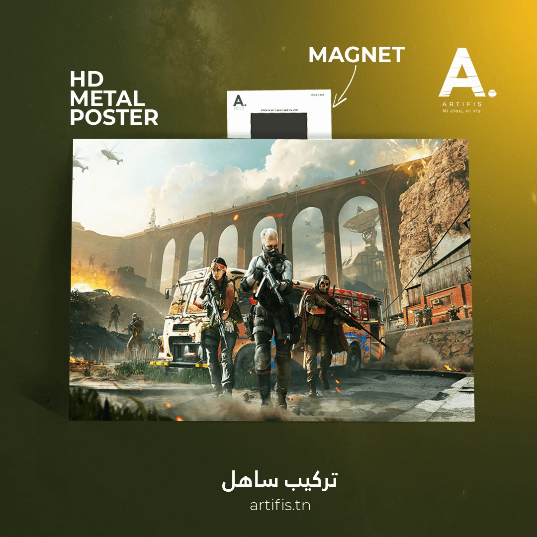 Warzone | CALL OF DUTY – Image 2