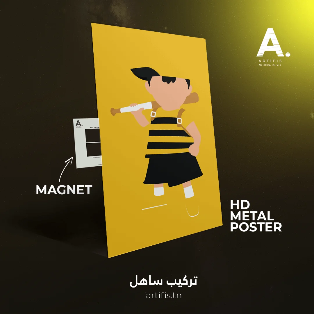 Yellowness : Super Smash Bros Ultimate – Image 2