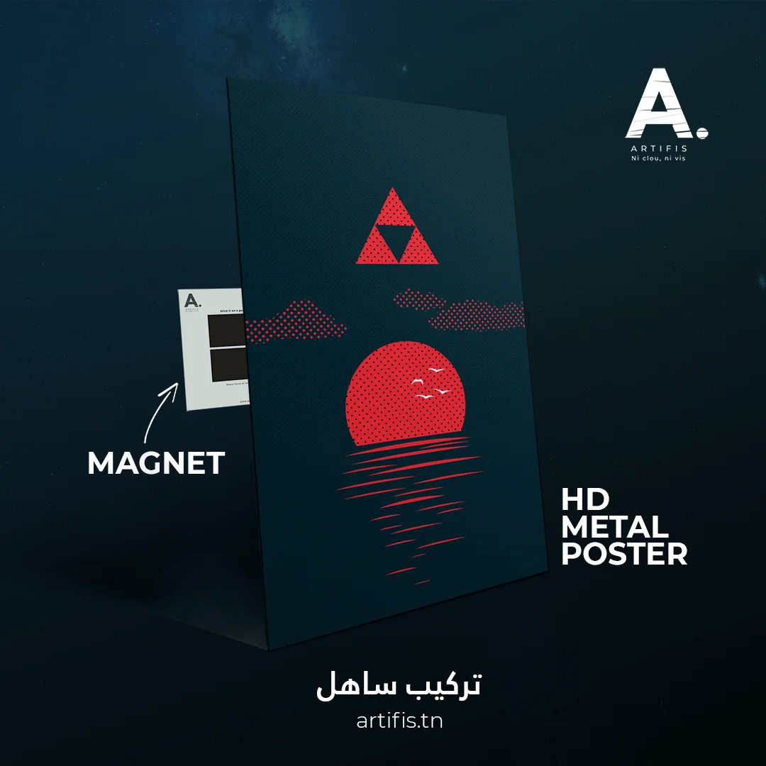 The Legend Of Zelda Minimalist – Image 2