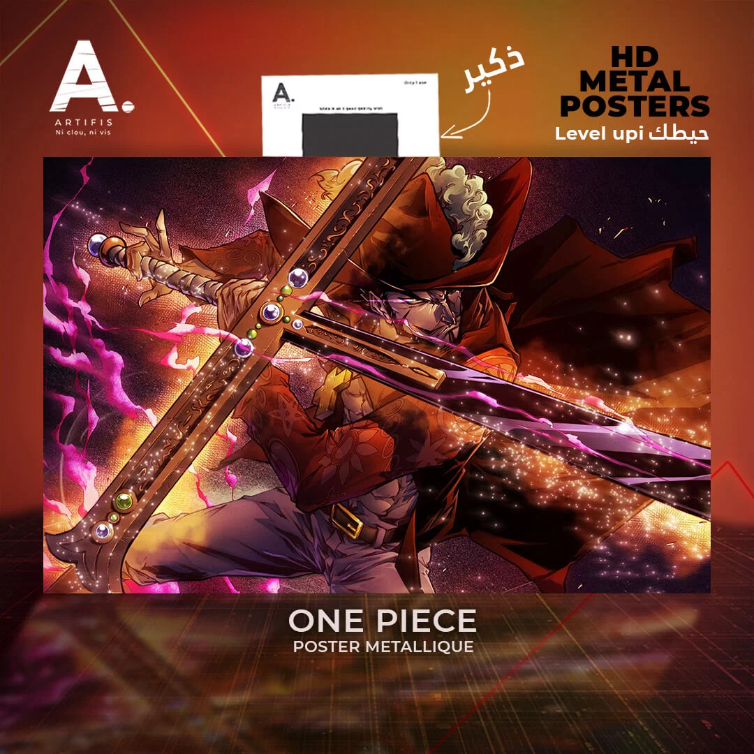 TAKA NO ME | ONE PIECE – Image 2