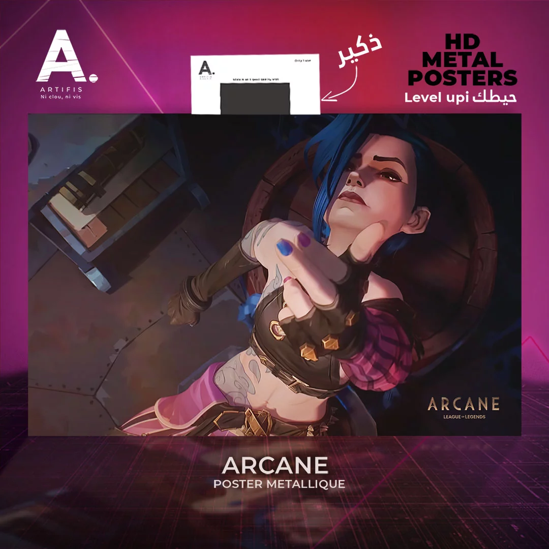 It’s Jinx now | ARCANE – Image 2