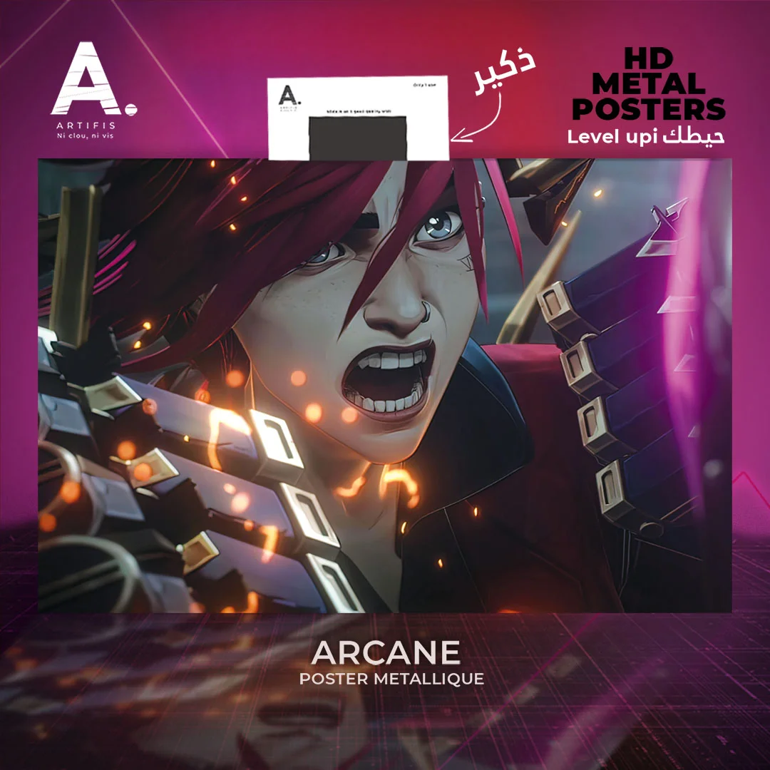 VIOLET | ARCANE – Image 2