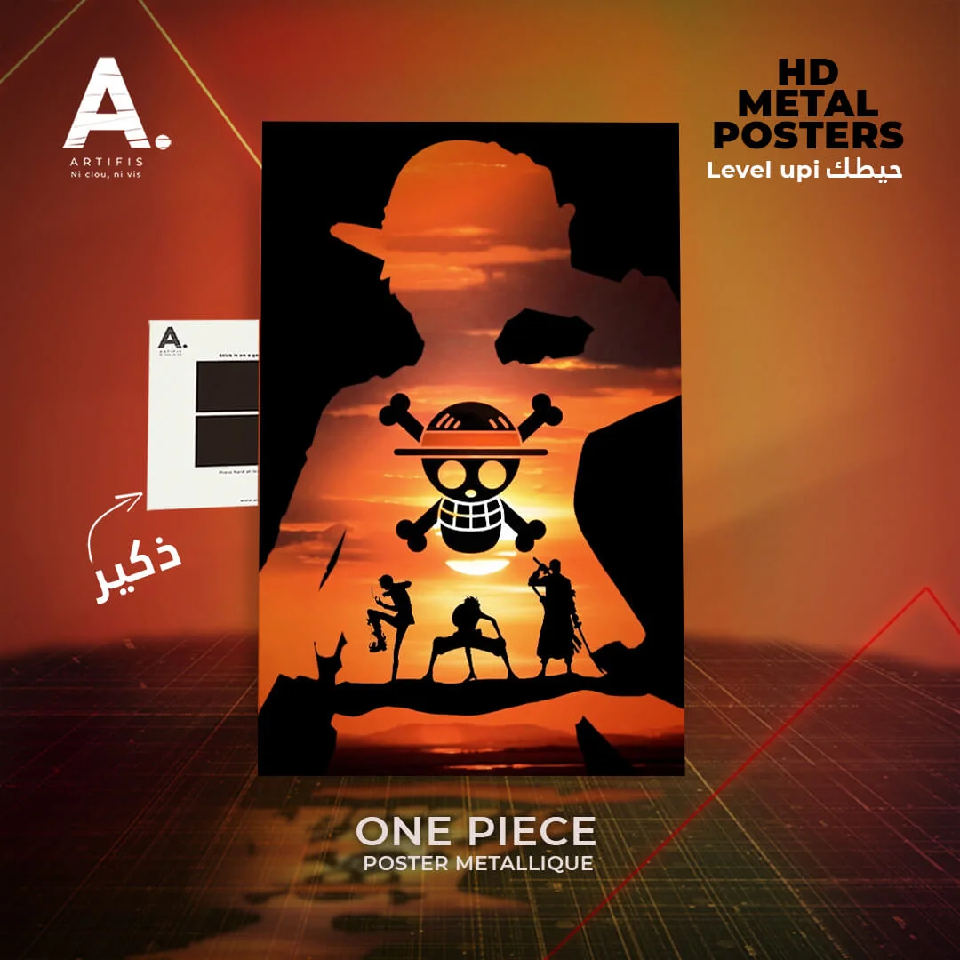 Sunset Nakama's | ONE PIECE – Image 2