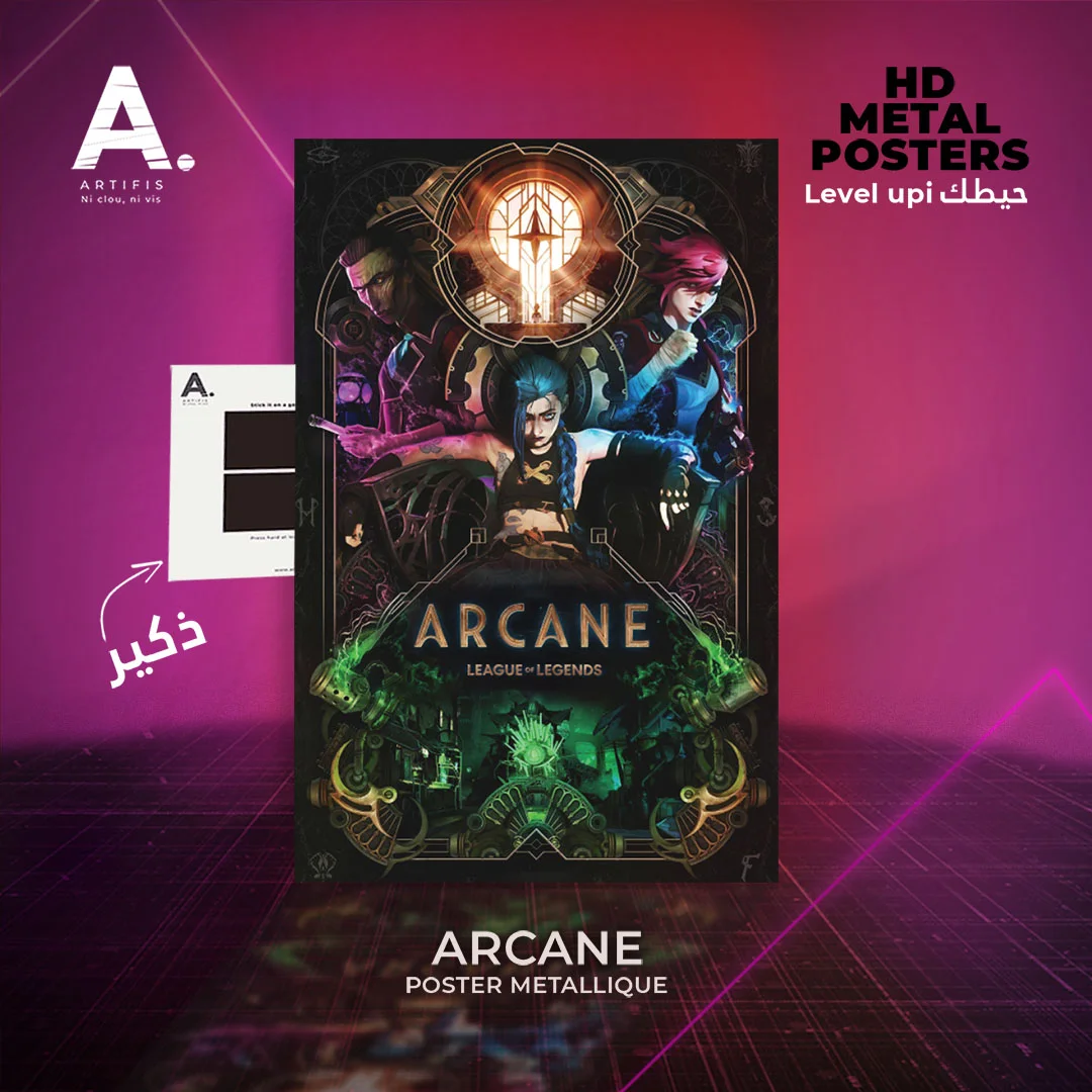 League Of Legends | ARCANE – Image 2