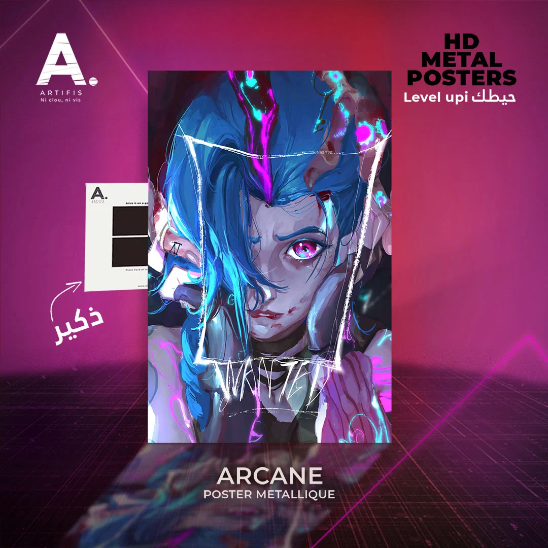 Wanted Jinx | ARCANE – Image 2