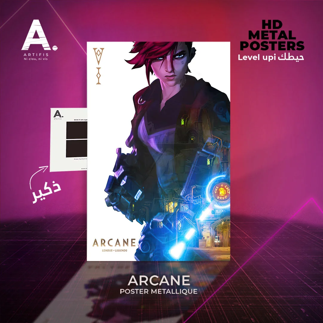 Vi | ARCANE – Image 2