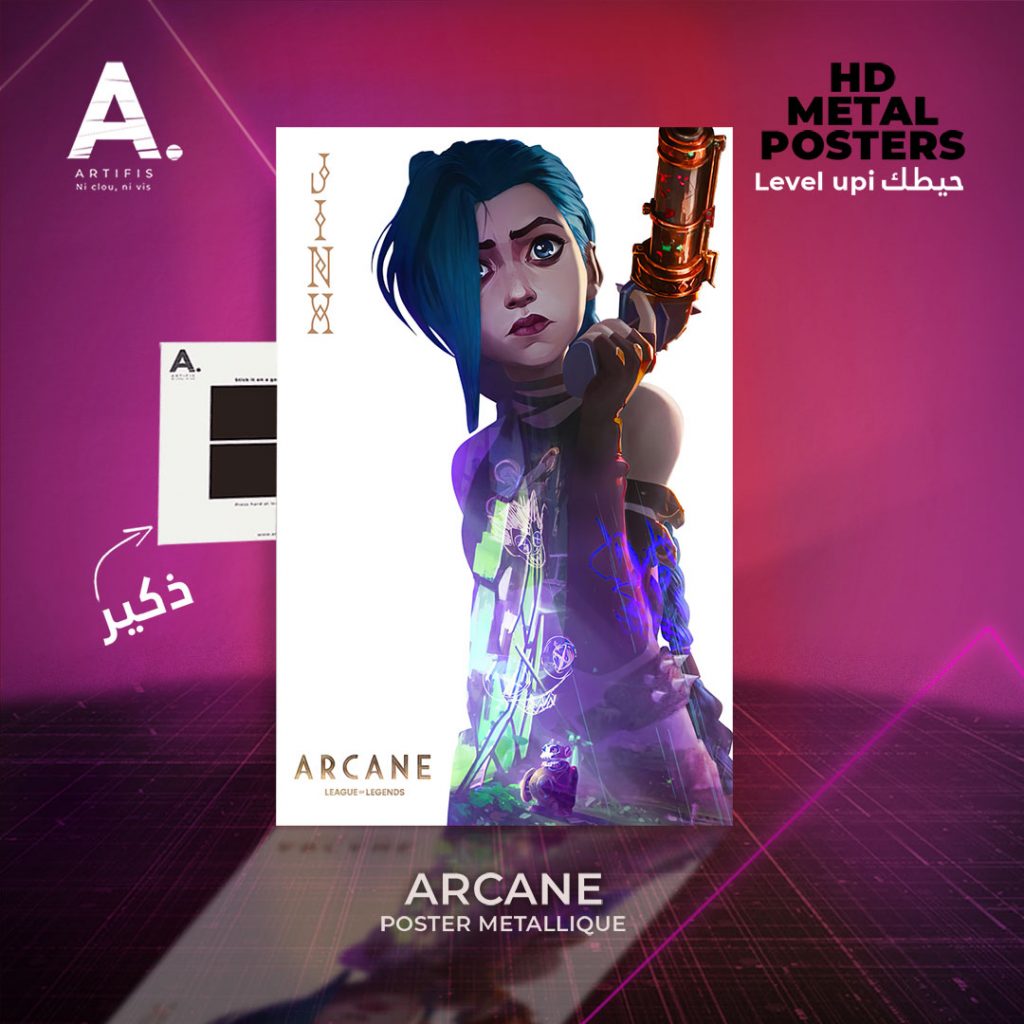 Tableau Décoratif Jinx | ARCANE - ARTIFIS, ni clous, ni vis