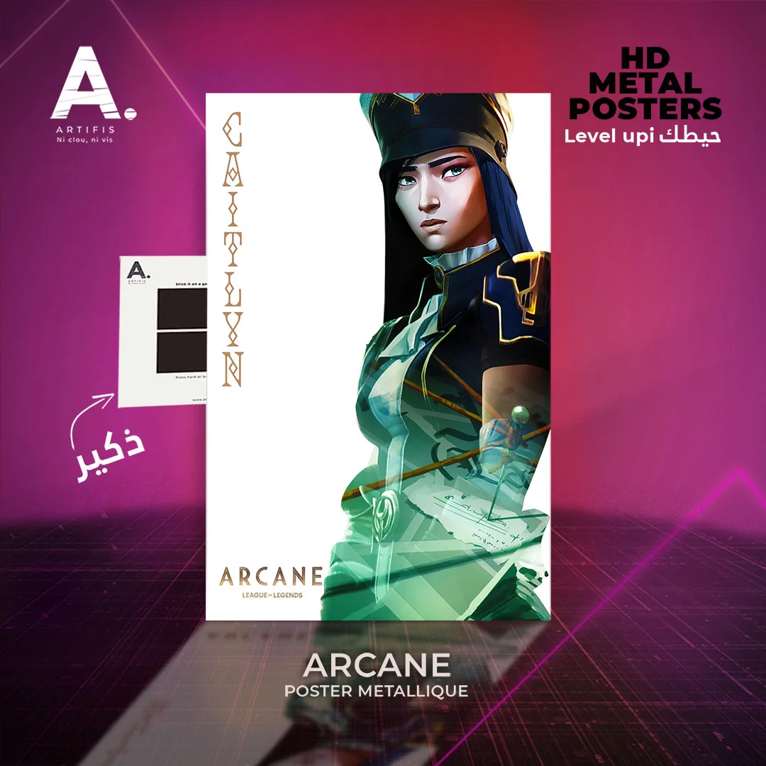 Caitlyn | ARCANE – Image 2
