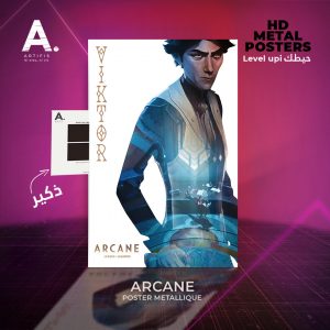 Victor | ARCANE