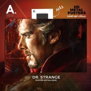Doctor Strange | MARVEL